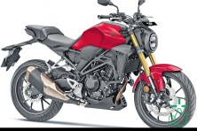 TVS Apache